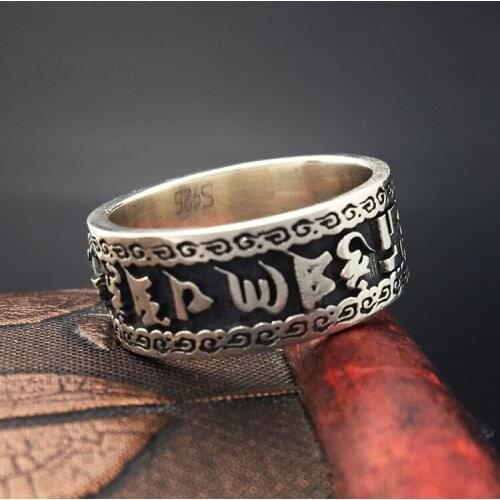 S925 Sterling Silver Ornaments Handcrafted Retro Thai Silver Ring Men Six Word Scripture Ring Fashion