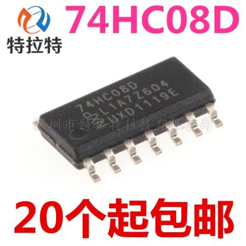 10PCS 74HC08D SOP14 74HC08 SOP SN74HC08DR SOP-14 SN74HC08 SMD new and original IC