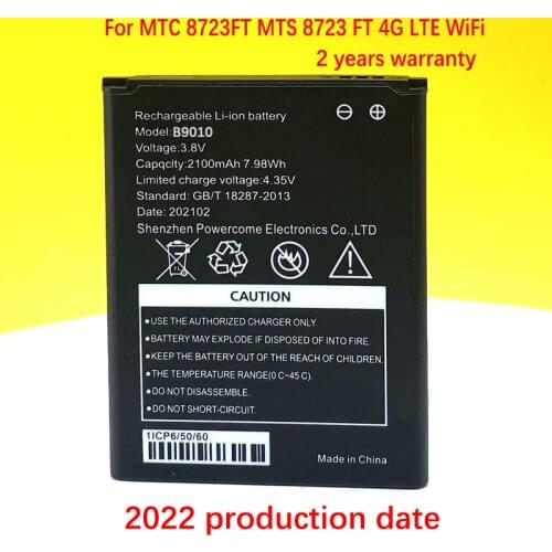 New Original 2100mAh Battery For MTC 8723FT MTS 8723 FT 4G LTE WiFi Router Hotspot Modem