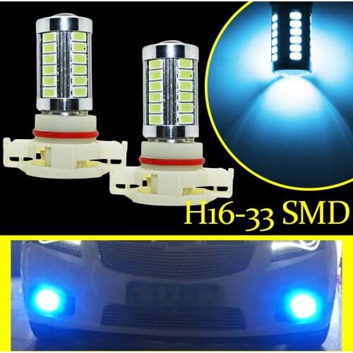 YaaGoo Ice Blue Driving Lamp 33SMD H16 5202 5201 LED Bulb Car Truck Fog Light
