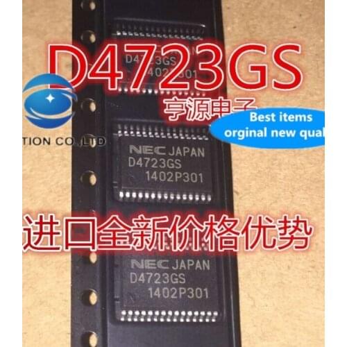 5PCS UPD4723GS firm offers SSOP-30 D4723GS on-board IC in stock 100% new and original