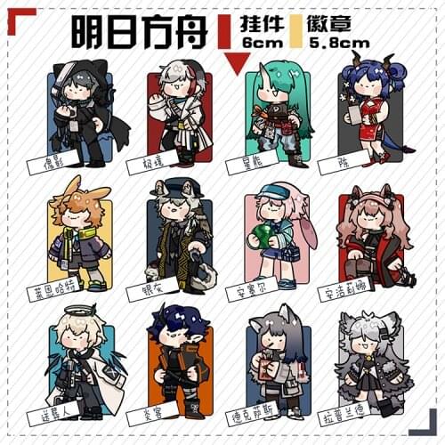 Arknights SilverAsh Executor Hoshiguma Elysium Angelina Ansel Cosplay Acrylic Figure Bag Pendant Toy Keychain Keyring Gift