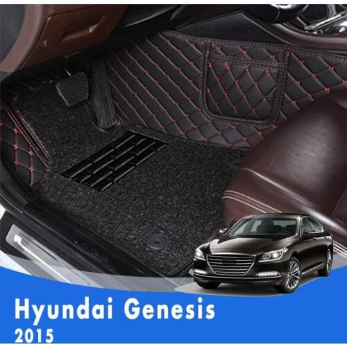 LHD Luxury Double layer Wire loop Carpets Car Floor Mats For Hyundai Genesis 2015 Artificial Leather Anti-Dirty Styling Pedal