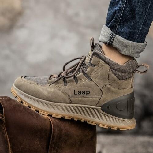 QGK Men's Classic Boots