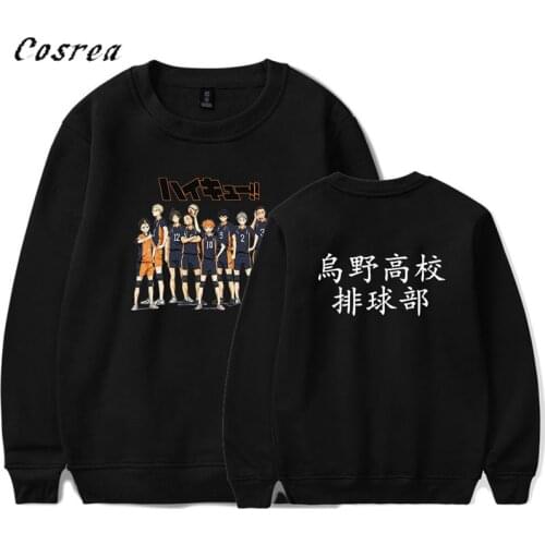 Volleyball Anime Haikyuu!! Cosplay Hoodies Sweatshirts Mens Haikyuu Karasuno High School Uniform O-Neck Pullover Coat For Women