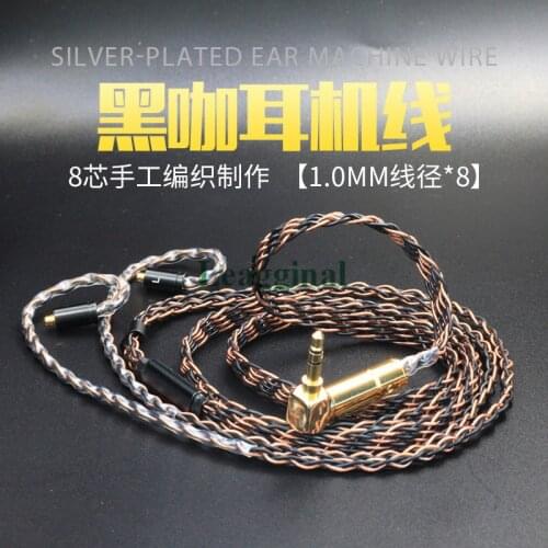 8-core Single crystal copper silver plated hybrid headphone cable