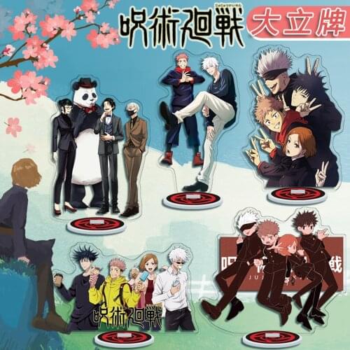 Anime Jujutsu Kaisen Acrylic Stand Model Plate Holder Desktop Gojo Satoru Action Figures Decoration Cosplay Toys Gift 16cm