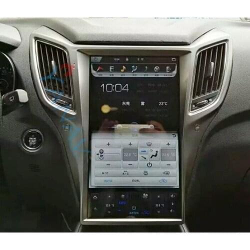 14 inch HD IPS touch vertical screen car multimedia player for-CHANGAN CS75 2013-2016 car DVD player GPS navigation support 4G