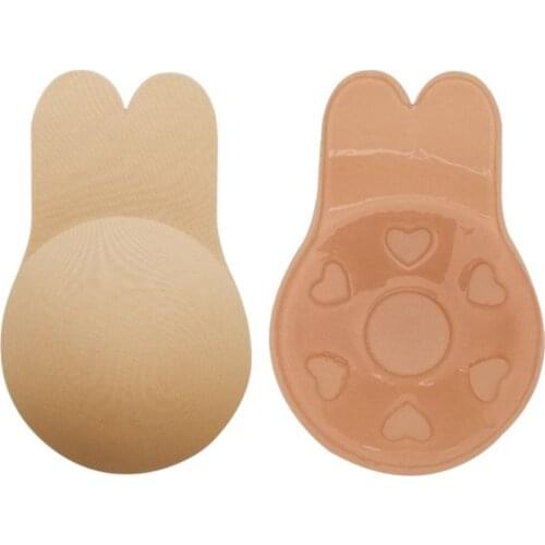 Dropshipping-- 1 Pair Breathable Adhesive Covers Pads