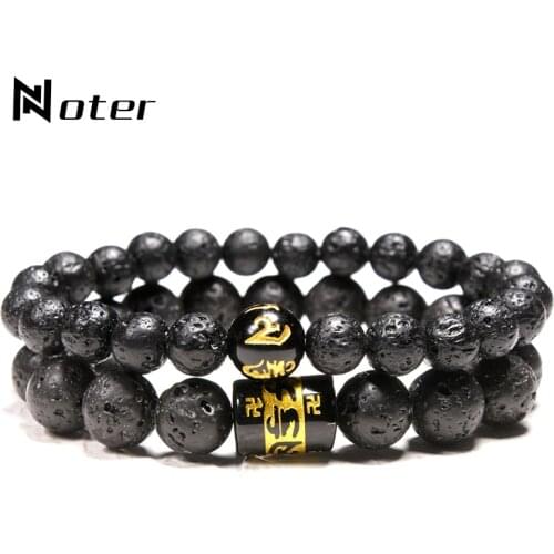 Noter 2pcs Natural Lava Stone Bracelet Men 8mm 10mm Volcanic Beaded Brazalete For Hombre Six Words Buddha Braclet Camping Joyas
