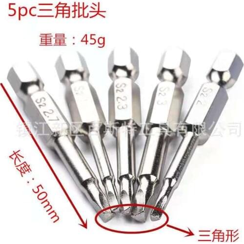 5Pcs 50mm Triangle 1.8-3mm Screwdriver Bit Set Repair Tools Screwdrivers Kit Hex Shank Drill Bit For Power Household Hand Tools
