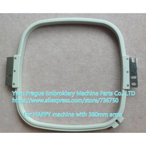 Happy embroidery machine tubular hoop PAGL-HAP-3030, 30x30cm frame for 360mm sewing field, spare parts offered by store 736750