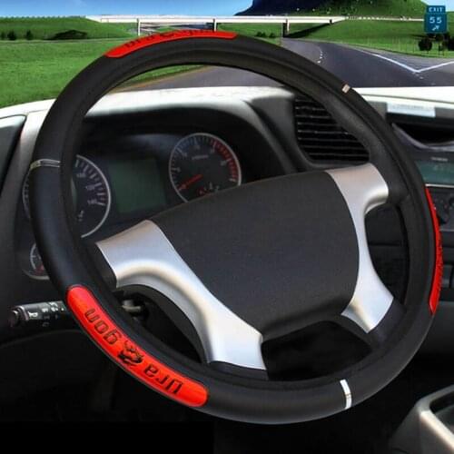 15inch/38cm PU Leather Car Steering Wheel Cover Anti-slip Protector Accessories