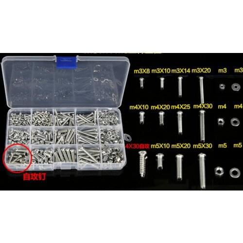 HOT Cap Screw nut bolt washer kit set DIY Hardware Wholesale M3 M4 M5