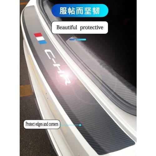 For toyota CHR 2020 2019 2018 2017 Auto Rear Bumper leather Stickers For Carbon Fiber vinyl Stickers Car Trunk Guard Plate Film