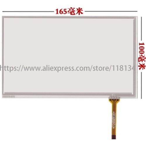 New 7" inch 165*100mm Touch Screen Panel Digitizer Glass Sensor Replacement For For phantom DVM 8500 8500G
