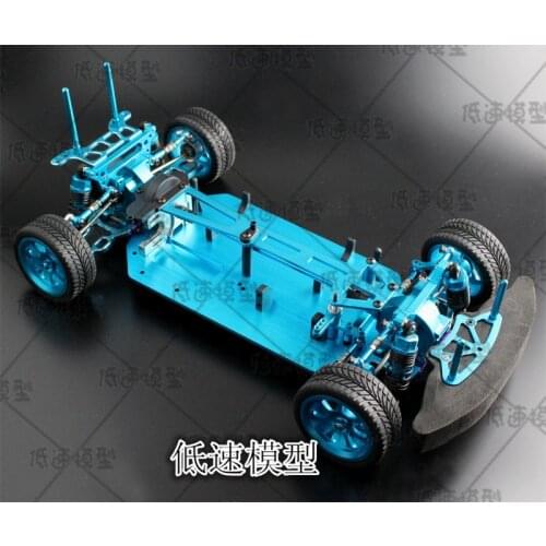 1/10 RC 4WD Model Toys Car On-Road Drift Car Metal version of the Empty Frame Brushless version Unlimited HSP 94123 PRO
