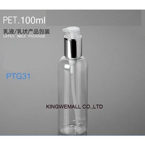 300pcs/lot 100ml Plastic Pump Bottle for Cosmetic Shampoo Body Gel Cream Sample Emulsion Packing Bottles