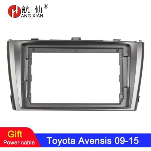 ZHUIHENG 2 Din Car Radio Fascia frame for Toyota Avensis 2009-2015 car DVD gps Panel Dash Kit Installation Frame Trim Bezel