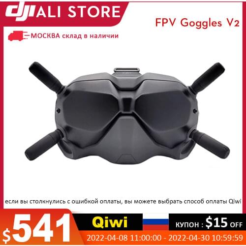 DJI FPV Goggles V2 With Long Distance Digital Image Transmission low Latency and Strong Anti-Interfe in stock