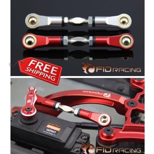 FID Adjustable turnbuckle tie rod for Losi Desert buggy XL Losi DBXL compatible LOSI DBXL-E XL-e