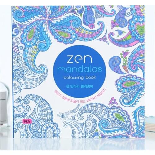 120 Pages Korean Mandalas Flower Coloring Book for Children Adult Relieve Stress Graffiti Painting Drawing Art Book Stationery