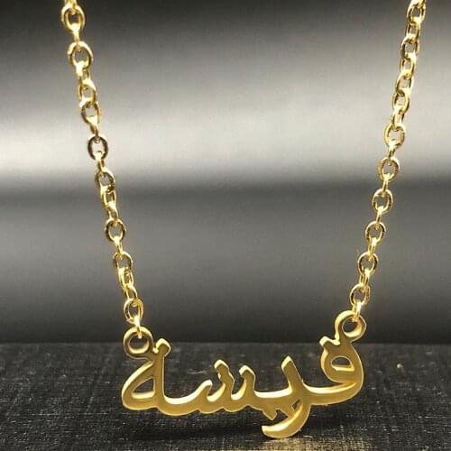 Tiny Arabic Hindi Language Customized Fashion Stainless Steel Name Necklace Personalized Letter Choker Necklace Nameplate Gift