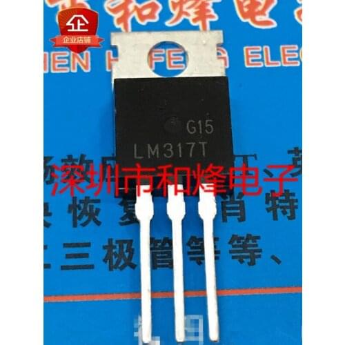10PCS LM317T TO-220