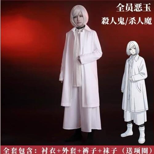 Anime Akudama Drive Cutthroat Satsujinki Dress Uniform Swindler Party Dailydress Cosplay Costume Halloween Free Shipping2020