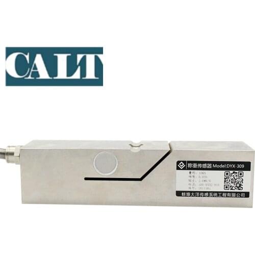 Through hole positioning cement folding machine special load cell weighing sensor DYX-309