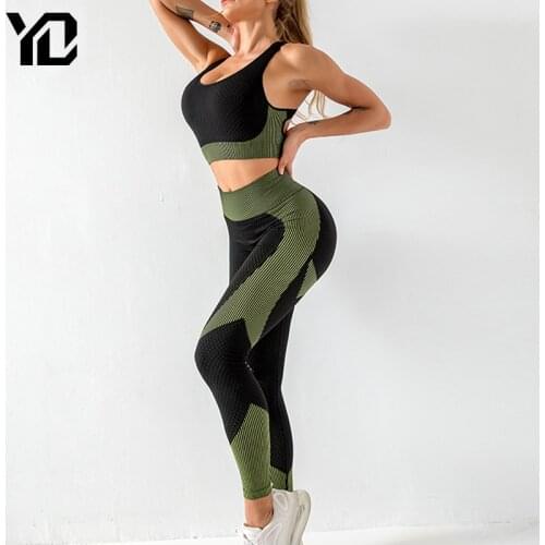 2Pcs Women Sport Suit Yoga Set Seamless Running Sportswear Gym Crop Top Yoga Pant Clothing High Waist Workout Leggings Yoga Set