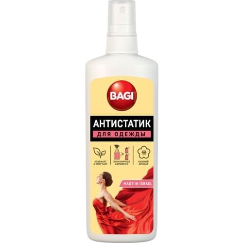 BAGI For Fabric Care