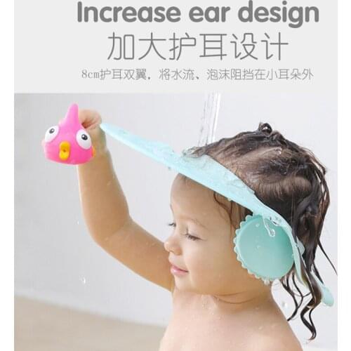 Kids Bath Visor Hats Baby Shower Caps Shampoo Cap Wash Hair Adjustable Shield Waterproof Ear Protection Eye Children Hats Infant
