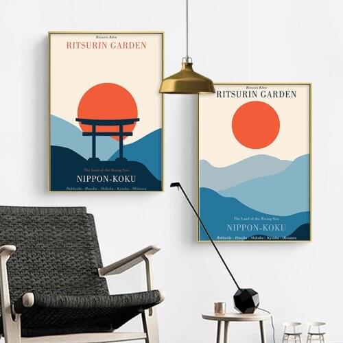 Minimalist Japanese Poster and Print The Land of the Rising Sun Canvas Painting Abstract Wall Picture for Living Room Decoration