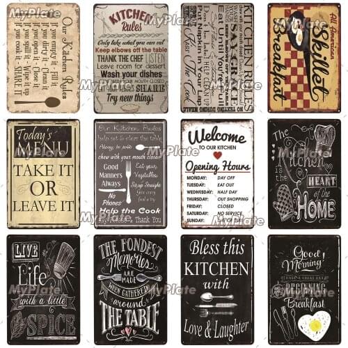 Kitchen Rules Vintage Metal Sign Tin Sign Vintage Decoration Plaque Home Wall Decor Bar Sign Home Decor Poster Drop Shipping