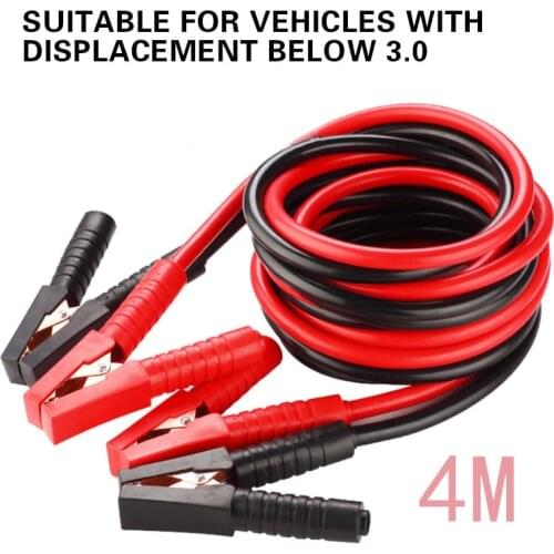 3/4m Car Battery Cables With Displacement Below 3.0 Take The Fire Wire For Emergency, Pure Copper Clip Thicken Connection Line
