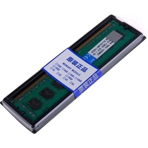 8GB DDR3 1600MHz 240pin 1.5V DIMM RAM Desktop Memory Supports Dual Channels