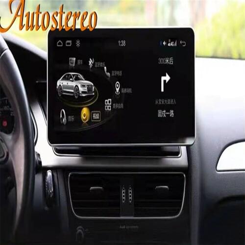 12.5" Android 10 8+128GB System Car Screen Player For Audi A4 B8 A5 2009-2015 GPS Navi Multimedia Stereo RAM WIFI Google Carplay