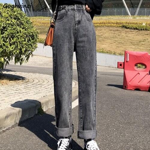 Jeans Women Spring Denim Trousers Plus Velvet Vintage Solid Simple Fashion Chic Leisure Korean Style Harajuku Streetwear Cool