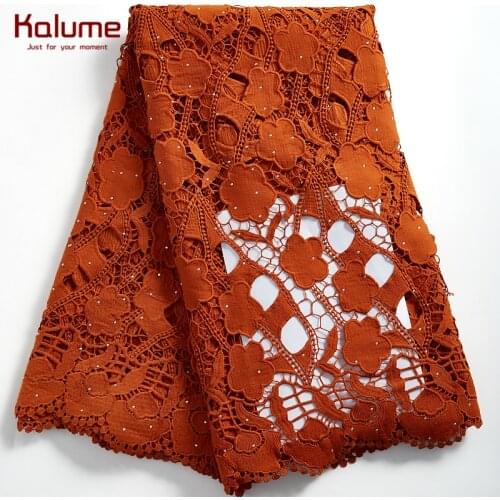Kalume 2021 High Quality African Guipure Cord Lace Fabric Hollow Out Nigerian Water Soluble Cord Lace Fabric For Party Sew F2315