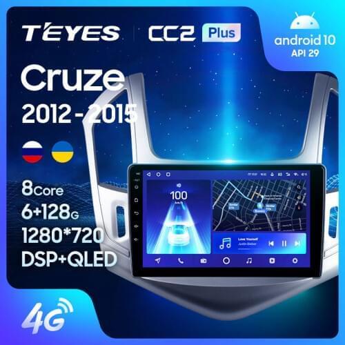 TEYES CC2L CC2 Plus For Chevrolet Cruze J300 J308 2012 - 2015 Car Radio Multimedia Video Player Navigation No 2din 2 din DVD