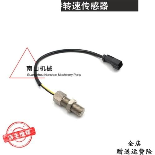 Free shipping Excavator 311CU 312/320B/C/D flywheel housing speed sensor 125-2966 accessories