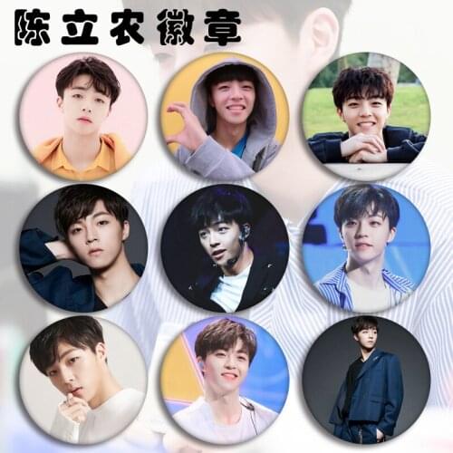 Nine Percent Chen Linong Nong Nong Peripheral Badge Brooch Pendant Idol Trainee Support Gifts Star Surrounding Decor Accessorie