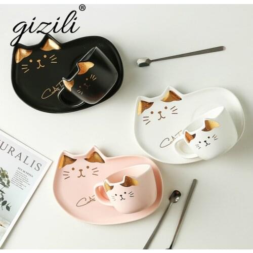 Кофейные чашки с блюдцами GIZILI China At AliExpress