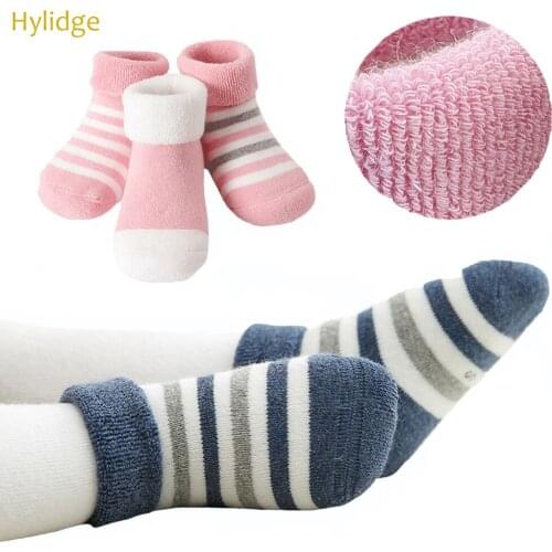 Hylidge Clothes For Boys