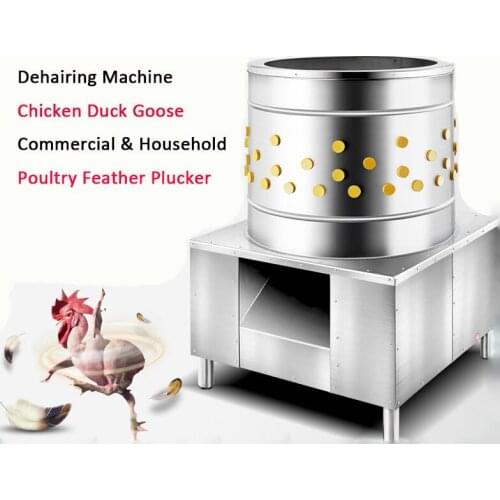 Dehairing Machine Chicken duck goose Automatic turbine Chicken killing and plucking machine Commercial Poultry Feather Plucker