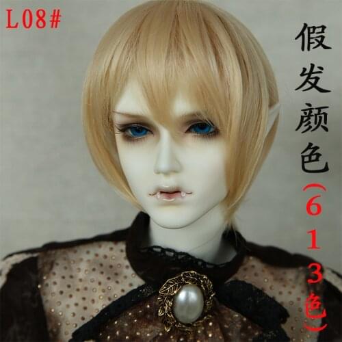 Wig For Doll BJD 1/3High-temperature short hair gold brown black colors wig For Dolls Charge Extra L08#22-24cm Doll Accessories