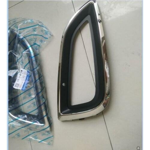 Front fog lamps bumper box frame fog lamp cover fog cover 2009-2013 original pieces Modified special For Hyundai IX35
