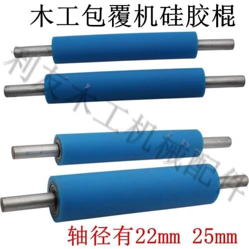 High quality covering machine, silicon rubber wheel covering machine, silicon rubber roller outer diameter 60/ 80, covering mac