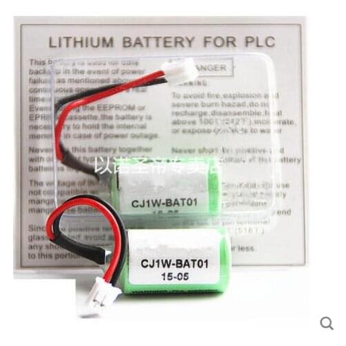 20pack HOT NEW CP1W-BAT01 CJ1W-BAT01 3v PLC battery With special plug CP1E with Plug Free Shipping